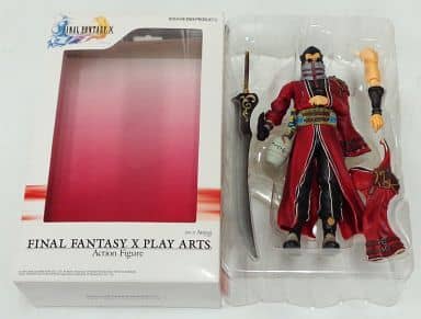 駿河屋 中古 破損品 Play Arts No 3 アーロン Final Fantasy X フィギュア