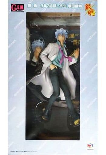 3年Z組銀八先生 坂田銀時 G.E.M. フィギュアコミック・アニメ 3年Z組銀八先生 坂田銀時 G.E.M. フィギュアコミック・アニメ
