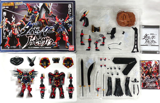 超合金魂 GX-46 ダイゼンガー&アウセンザイター 未使用品 | www