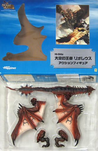 駿河屋 -<中古>[破損品/台座欠品] Hi-Blitz 大空の王者 リオレウス