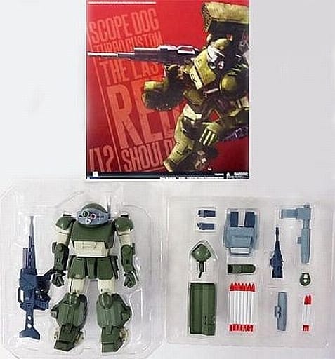 駿河屋 -<中古>[破損品] ATM-09-STTC スコープドッグターボカスタム ザ