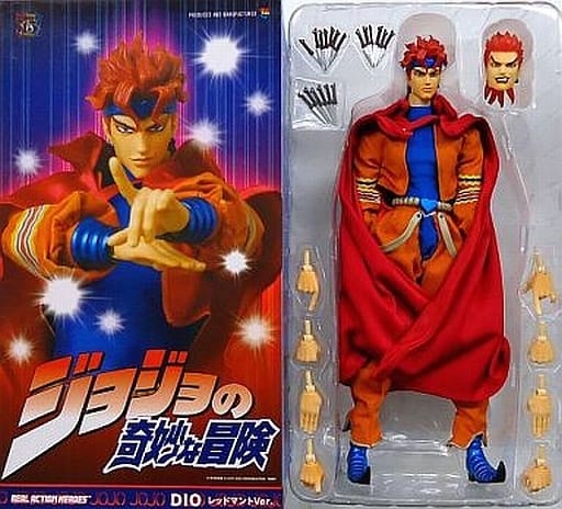RAH DIO レッドマントver. ジョジョ スターダストクルセイダース-