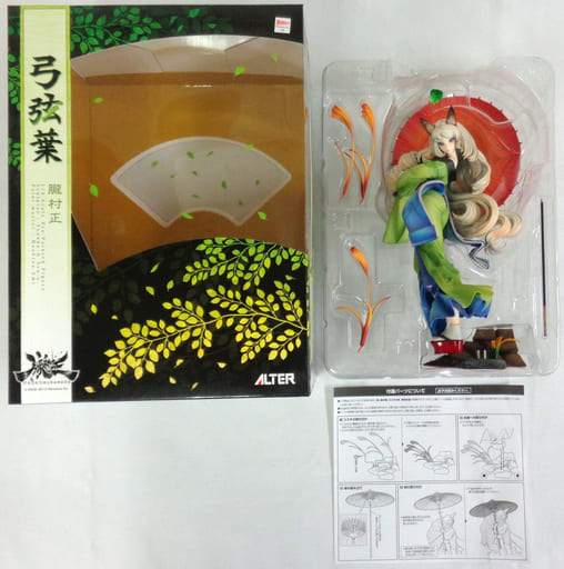 駿河屋 -<中古>[破損品] 弓弦葉 「朧村正」 1/8 PVC製塗装済み完成品
