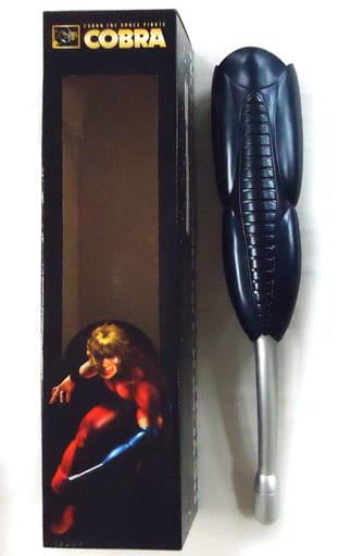 美品 COBRA サイコガン ブルーメタルVer. ハピネット コブラ