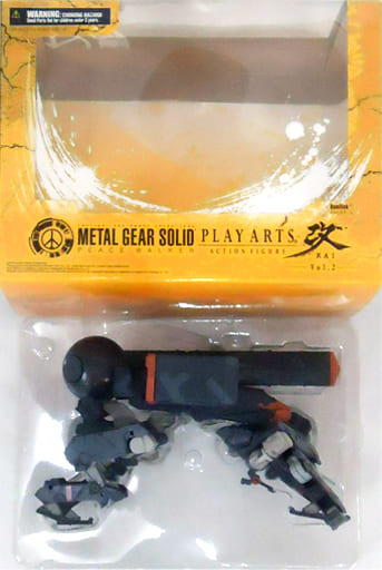 駿河屋 -<中古>[破損品] PLAY ARTS改 Vol.2 BASILISK(バシリスク