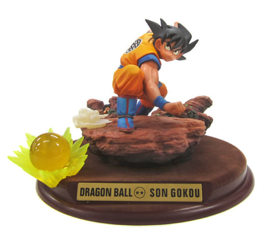 駿河屋 -<中古>[破損品] 孫悟空(界王拳) 「ドラゴンボール ...