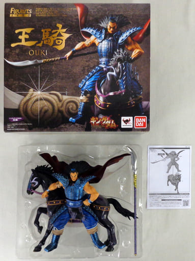 駿河屋 -<中古>[破損品/単品] フィギュアーツZERO 王騎 「キングダム ...