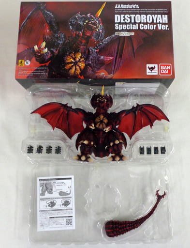 駿河屋 -<中古>[破損品] S.H.MonsterArts デストロイア(完全体