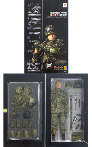 銃剣1/6 アクションフィギュア 陸上自衛隊 普通科隊員 三等陸佐 服部 銃剣1/6 アクションフィギュア 陸上自衛隊 普通科隊員 三等陸佐 服部