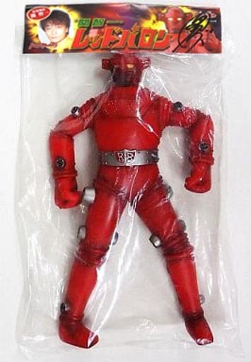 駿河屋 中古 サイン入り 関智一 レッドバロン スーパーロボット レッドバロン ソフビフィギュア ワンダーフェスティバル06夏販売品 フィギュア 駿河屋 中古 サイン入り 関智一 レッドバロン スーパーロボット レッドバロン ソフビフィギュア ワンダーフェスティバル06夏販売品 フィギュア