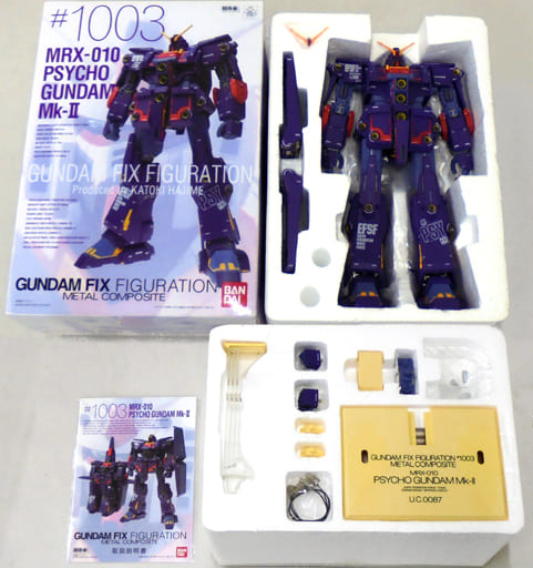 駿河屋 -<中古>[破損品] MRX-010 サイコガンダムMk-II 「機動戦士Z