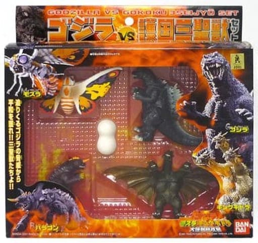 駿河屋 -<中古>[ランクB] ゴジラvs護国三聖獣セット(5体セット