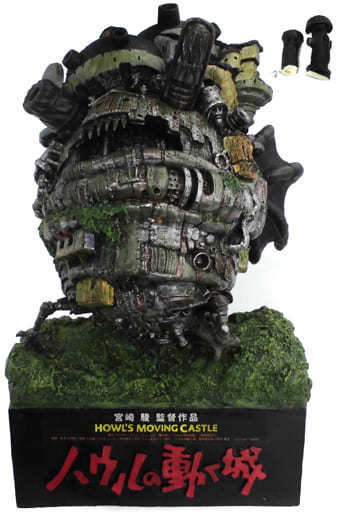 非売品 スタジオジブリ ハウルの動く城 ジオラマ ローソンパス限定 抽選品- 非売品 スタジオジブリ ハウルの動く城 ジオラマ ローソンパス限定 抽選品-