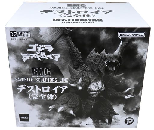 デストロイア(完全体) 「ゴジラVSデストロイア」 FAVORITE SCULPTORS LINE リアルマスターコレクション 塗装済み完成品 少年リック&ゴジラ・ストア限定 デストロイア(完全体) 「ゴジラVSデストロイア」 FAVORITE SCULPTORS LINE リアルマスターコレクション 塗装済み完成品 少年リック&ゴジラ・ストア限定