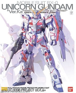 MG 1/100 ユニコーンガンダム Ver.Ka 新品未使用品