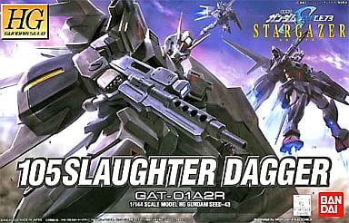 HG 1/144 GAT-01A1 105スローターダガー (機動戦士ガンダムSEED C.E.73 STARGAZER)