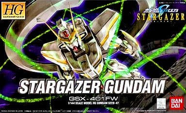 駿河屋 -<新品/中古>1/144 HG スターゲイザーガンダム「機動戦士