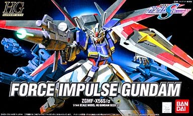 駿河屋 - 【買取】1/144 HG フォースインパルスガンダム 「機動戦士 駿河屋 - 【買取】1/144 HG フォースインパルスガンダム 「機動戦士