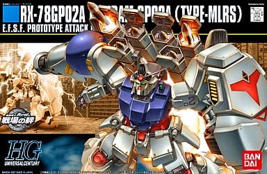 駿河屋 新品 中古 1 144 Hguc Rx 78gp02a ガンダム試作2号機 Mlrs仕様 機動戦士ガンダム00 Stardust Memory プラモデル