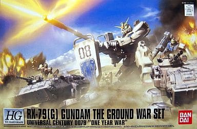 駿河屋 -<新品/中古>1/144 HGUC 陸戦型ガンダム 地上戦セット 「機動 ...