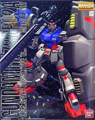 MG1/100ガンダム試作2号機RX-78GP02A サイサリス