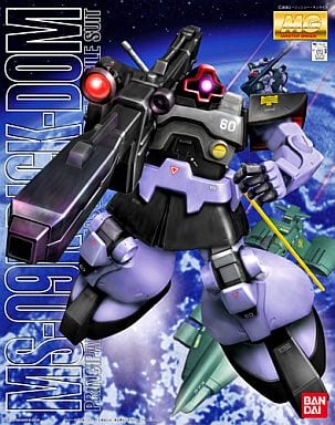 駿河屋 -<新品/中古>1/100 MG MS-09R リック・ドム 「機動戦士ガンダム