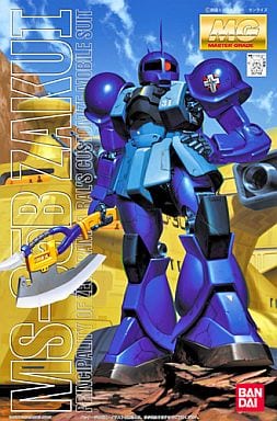 駿河屋 -<新品/中古>1/100 MG MS-05B ザク1 ランバ・ラル専用機「機動 駿河屋 -<新品/中古>1/100 MG MS-05B ザク1 ランバ・ラル専用機「機動
