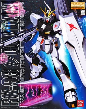 駿河屋 -<新品/中古>1/100 MG RX-93 νガンダム 「機動戦士ガンダム