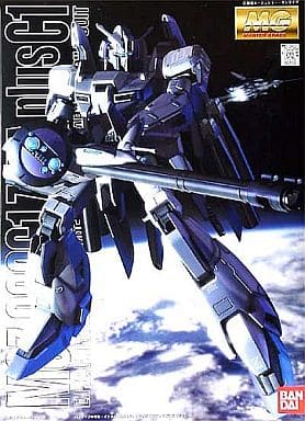 駿河屋 -<新品/中古>1/100 MG MSZ-006C1 ゼータプラス C1型「ガンダム 駿河屋 -<新品/中古>1/100 MG MSZ-006C1 ゼータプラス C1型「ガンダム