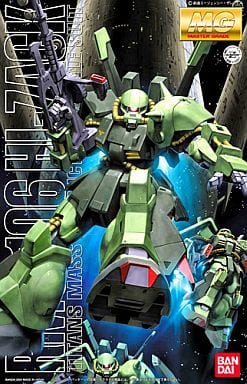 駿河屋 -<新品/中古>1/100 MG RMS-106 ハイザック「機動戦士Zガンダム ...