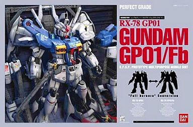 PG 1/60 RX-78GP01/Fb ガンダムGP01/Fb (機動戦士ガンダム0083 STARDUST MEMORY)