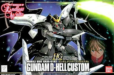 1/144 HG XXG-01D2 ガンダムデスサイズヘルカスタム 「新機動戦記ガンダムW Endless Waltz」 [0061213]