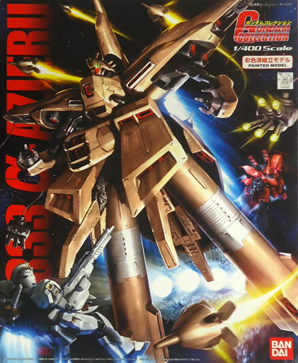 駿河屋 -<新品/中古>1/400 NZ-333 α・アジール 「機動戦士ガンダム ...