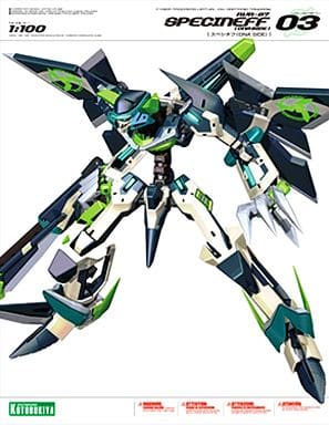 駿河屋 -<新品/中古>1/100 RVR-87 スペシネフ DNA SIDE 「電脳戦機 駿河屋 -<新品/中古>1/100 RVR-87 スペシネフ DNA SIDE 「電脳戦機