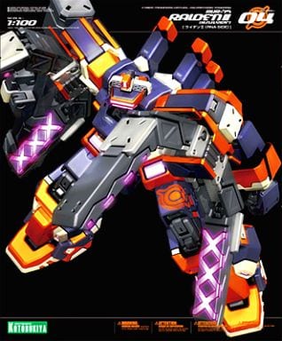 駿河屋 -<新品/中古>1/100 RVR-75 ライデンII RNA SIDE「電脳戦機