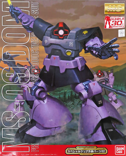 駿河屋 -<新品/中古>1/100 MG MS-09 ドム スペシャルクリア外装パーツ 駿河屋 -<新品/中古>1/100 MG MS-09 ドム スペシャルクリア外装パーツ