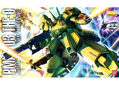 駿河屋 新品 中古 1 100 Mg Pmx 003 ジ O 機動戦士zガンダム プラモデル