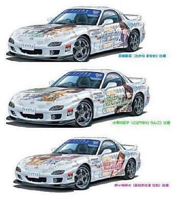 駿河屋 -<新品/中古>1/24 ラブプラス FD3S RX-7 「痛車シリーズ No.14