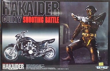 駿河屋 -<新品/中古>◇1/12 ハカイダー&ギルティ 銃撃シーン 「人造 駿河屋 -<新品/中古>◇1/12 ハカイダー&ギルティ 銃撃シーン 「人造