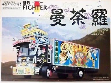 駿河屋 -<新品/中古>1/32 中型デコトラ4t 曼荼羅(エアロパネルタイプ 駿河屋 -<新品/中古>1/32 中型デコトラ4t 曼荼羅(エアロパネルタイプ