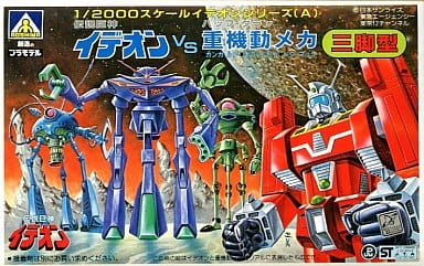 駿河屋 新品 中古 1 00 伝説巨神イデオン Vs バッフ クラン重機動メカ ガンガ ルブ ギラン ドウ ドグ マック 三脚型 伝説巨神 イデオン シリーズa プラモデル