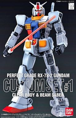 PG 1/60 RX-78-2 ガンダム　カスタムセット#2 未組み立て品