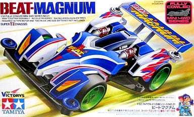 駿河屋 -<新品/中古>1/32 ビートマグナム 「フルカウルミニ四駆