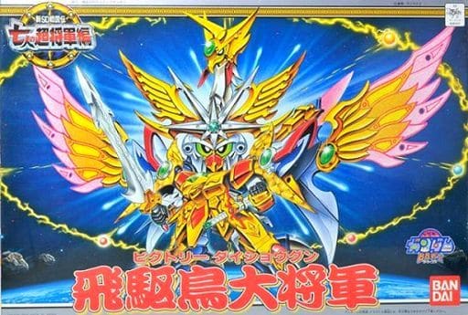 BB戦士 LEGEND BB 飛駆鳥大将軍と七人の超将軍6体セット - プラモデル BB戦士 LEGEND BB 飛駆鳥大将軍と七人の超将軍6体セット - プラモデル
