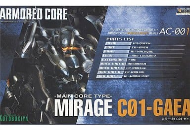 1/72 MIRAGE C01-GAEA 「アーマード・コア」 ヴァリアブルインフィニティシリーズ AC-001 1/72 MIRAGE C01-GAEA 「アーマード・コア」 ヴァリアブルインフィニティシリーズ AC-001