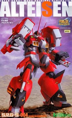 PTX-003C アルトアイゼン 1/100 スーパーロボット大戦OG