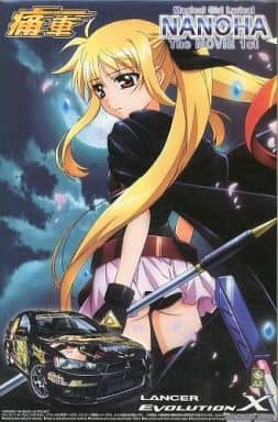 駿河屋 -<新品/中古>1/24 魔法少女リリカルなのは The MOVIE 1st 駿河屋 -<新品/中古>1/24 魔法少女リリカルなのは The MOVIE 1st