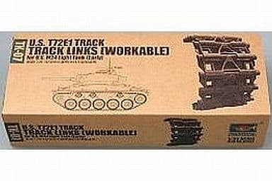 駿河屋 -<中古>可動式無限軌道シリーズ T72E1 (M24初期型) [TK07