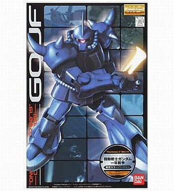 駿河屋 新品 中古 1 100 Mg グフ Ms 07b One Year War 0079 Color Ver Ps2ソフト機動戦士 ガンダム一年戦争 機動戦士 ガンダム プラモデル