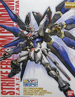 MG 1/100 ZGMF-X20A Strike Freedom Gundam(Clear Color Ver.)